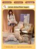 Retro Style Headboard Cushion: Soft Lumbar Support Pillow for Bed & Sofa