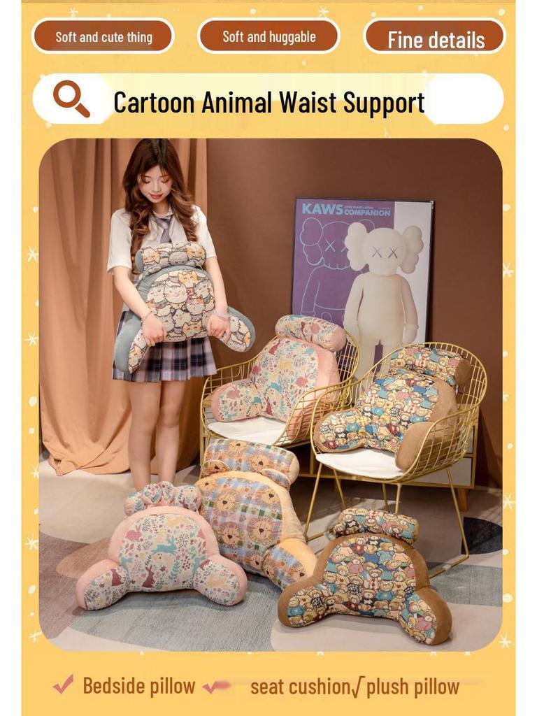 Retro Style Headboard Cushion: Soft Lumbar Support Pillow for Bed & Sofa