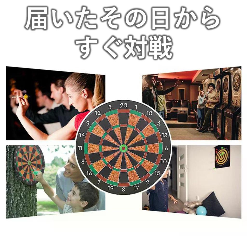 Lubonarie Magnetic Darts 30cm Set of Indoor Home Party Game Dartboard, Diameter, Wall-Mounted Type, 6, Use, (Brown)