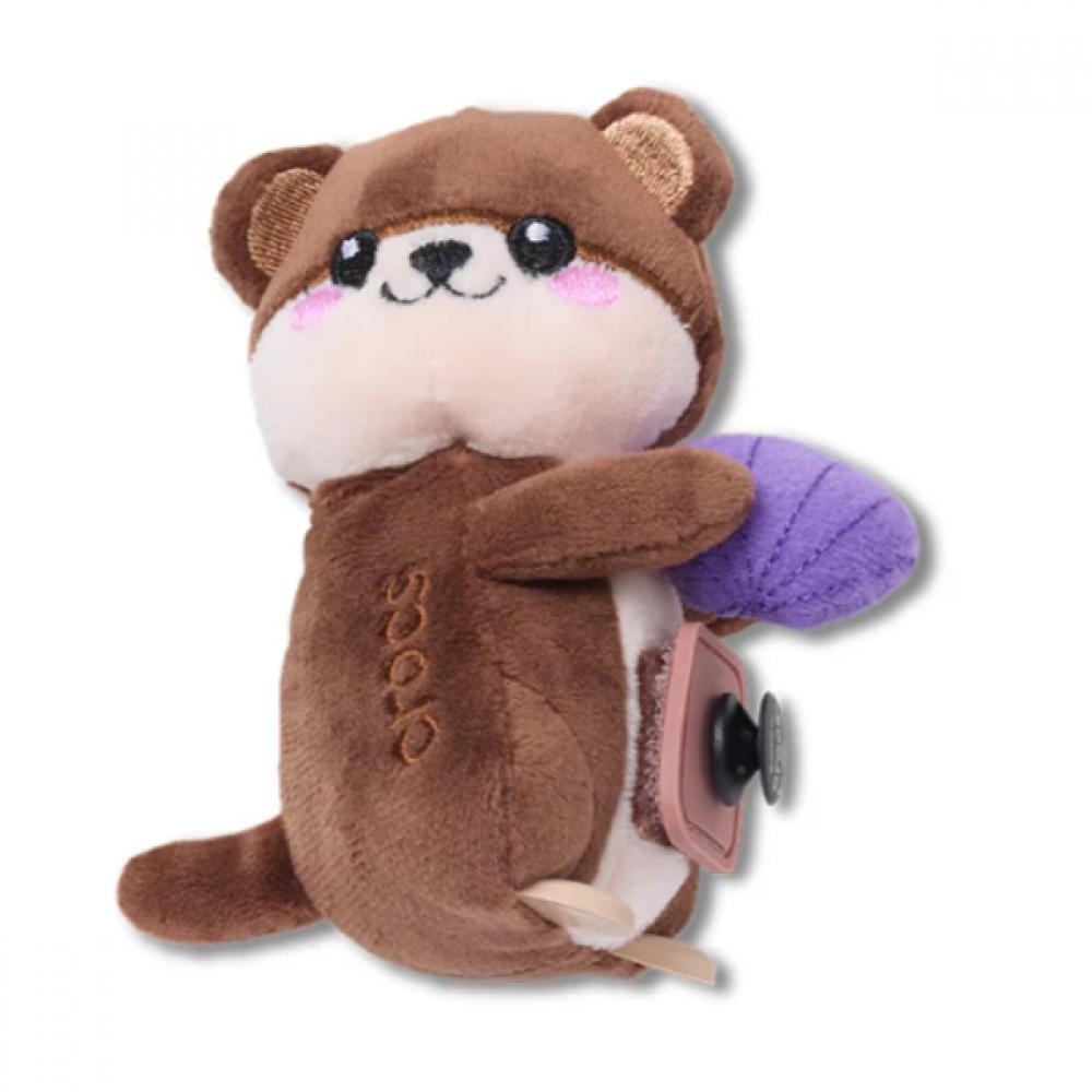 Подвеска-шарм Crocs Hegitz Otter Jibbitz 10018402 FREE