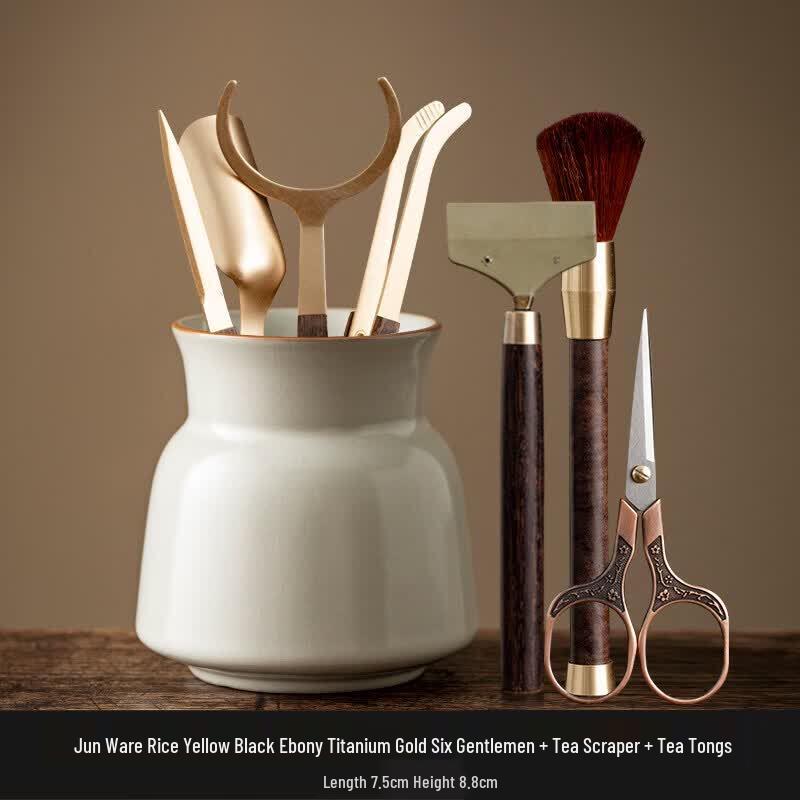 Ru Kiln Style Blackwood Tea Ceremony Six Gentlemen Set