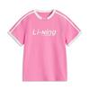 LiNing Sports Life Collection T Shirt Women's Bougainvillea Pink/Ivory AHSVB44-6