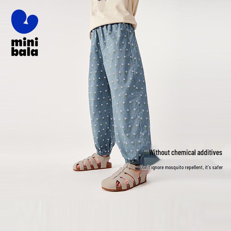 Mini Balabala Girls Summer Pure Cotton Anti-Mosquito Long Pants 120