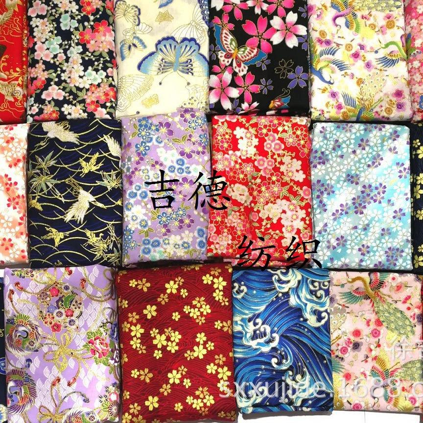 Butterfly Gold Stamped Japanese Cotton Fabric for Cheongsam and Hanfu