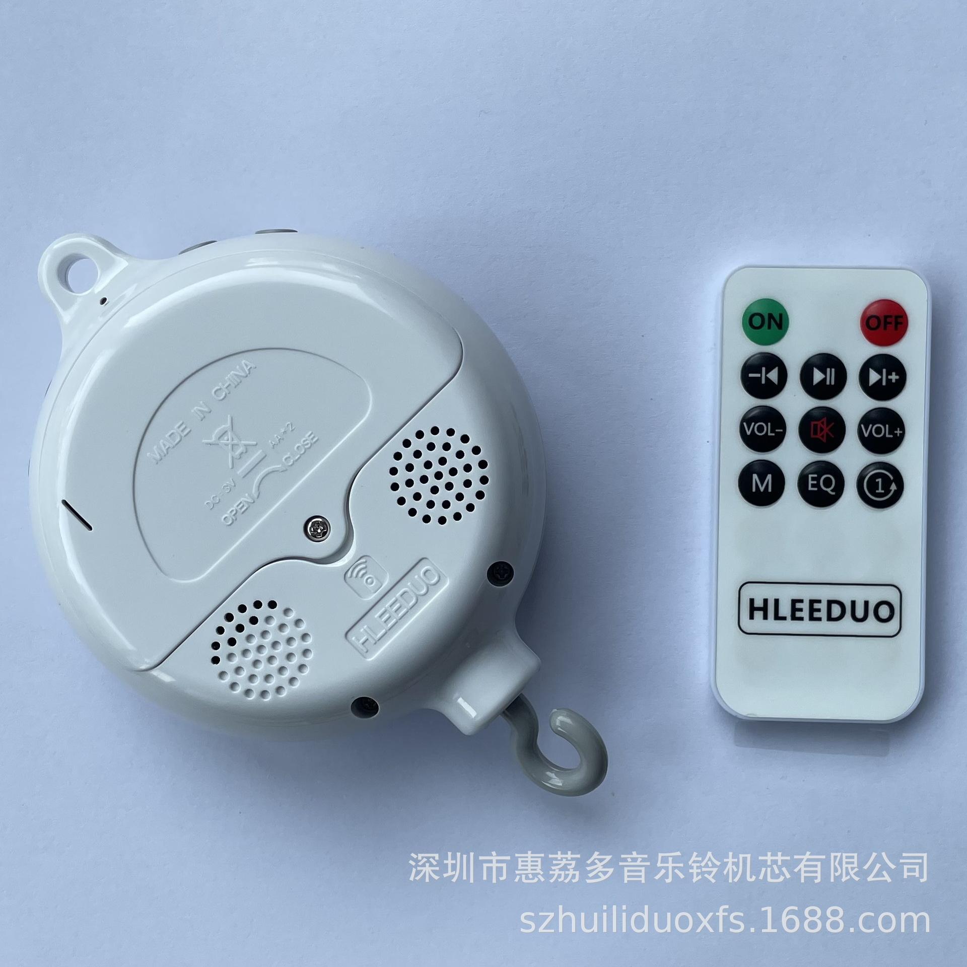 

HLEEDUO Электрический мобиль для детской кроватки с пультом, слотом для USB-карты и музыкальной шкатулкой белый