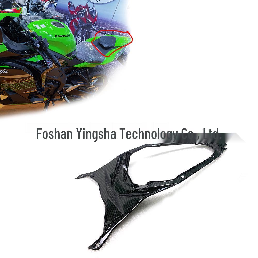 Kawasaki ZX25R/ZX4RR/4R Carbon Fiber Seat Cover for Motorcycle Modification.