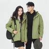 Fengxun Outdoor Couple's 3-in-1 Down Jacket