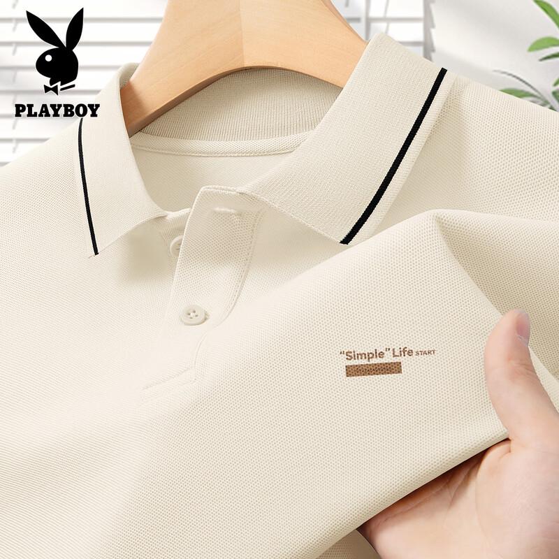 PLAYBOY Men s Summer Breathable Polo Shirt M