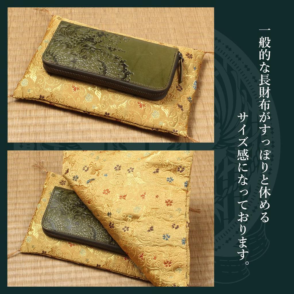 Red Glow Wallet Futon Set Money Luck Good Luck Goods Comforter Mattress Pillow Good Luck Card Gold Good Luck Prayer ft-1001