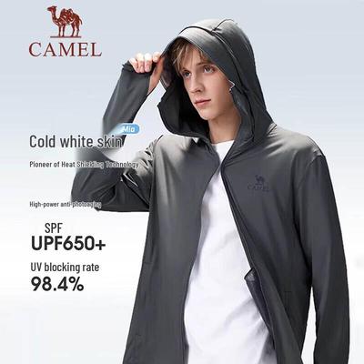 Men's UPF 300+ Outdoor Cool Breathable Sun Protection Jacket