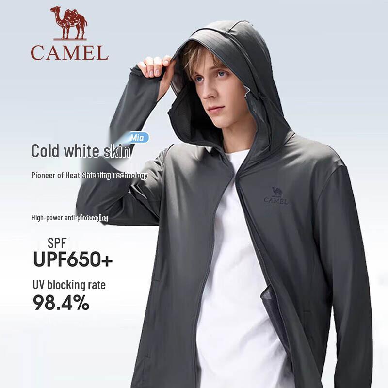 CAMEL Men s UPF 300+ Outdoor Cool Breathable Sun Protection Jacket XL