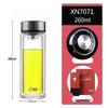 Xinuo Double-Wall Glass Tea Infuser Bottle