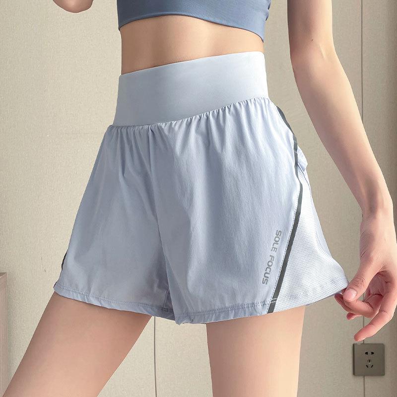 Women's High-End Yoga Set: Quick-Dry Running Shorts & Top - Summer 2025 Fitness Wear