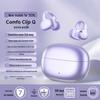 Edifier ComfoClip QQ Ear-Clip Bluetooth Headphones
