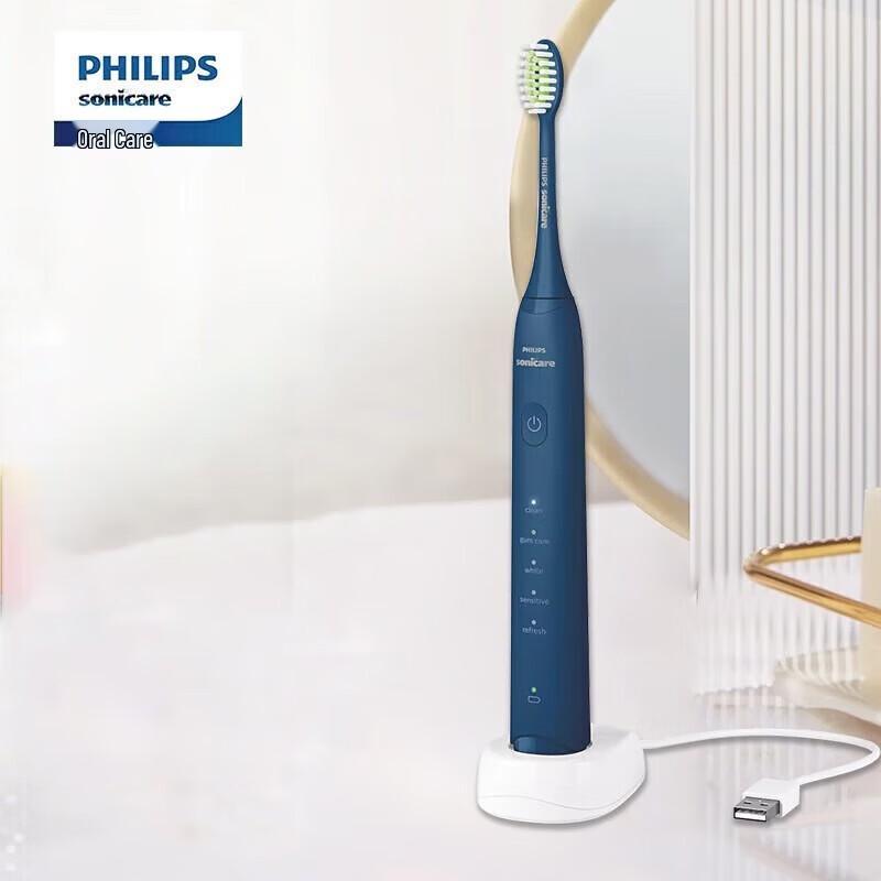 

Philips HX2471/01 Sonic Electric Toothbrush, Deep Blue