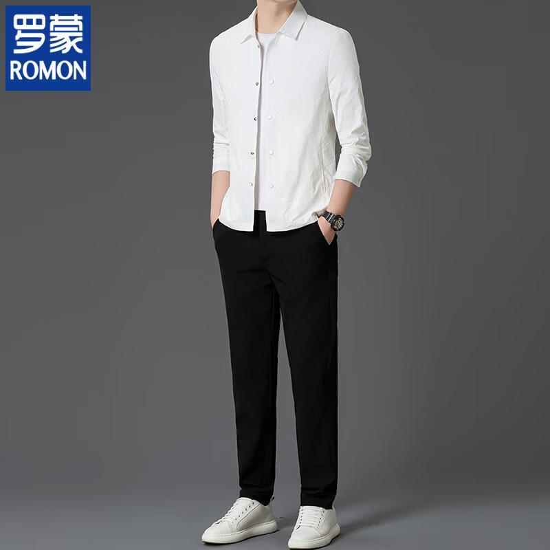 Romon Men s Light Business Sun Protection Set 2XL