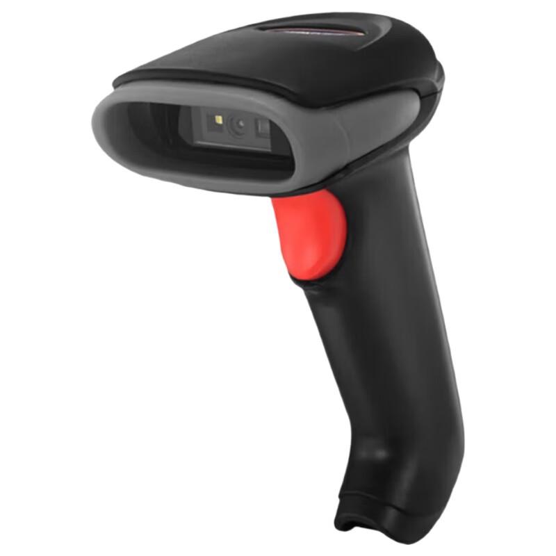 Gepai W-620S Wired Barcode Scanner