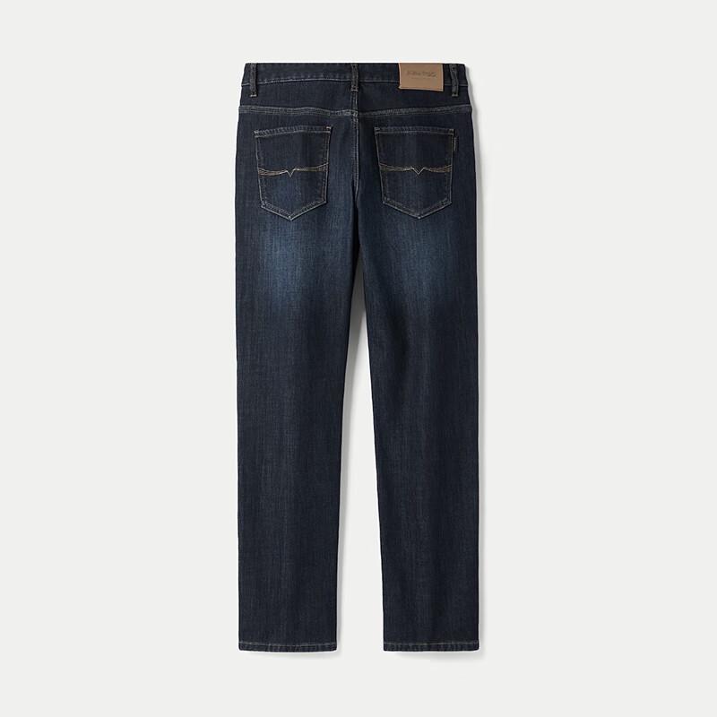 HLA Men's Brushed Straight-Leg Jeans