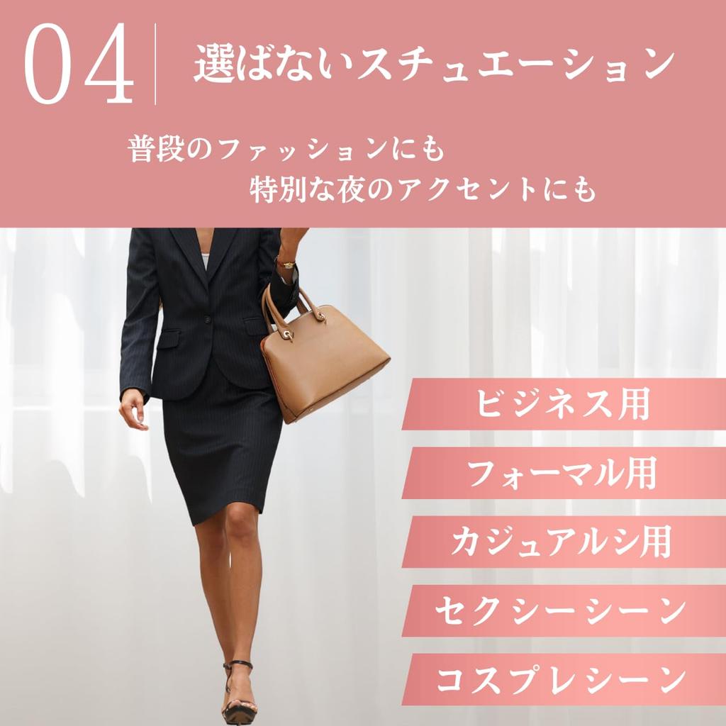 Open Crotch Hole Stockings Sexy Cosplay 3 Pair Set Extreme Pantyhose Hole Open Crotch Socks Large Size [MO FACTORY] Black/Beige/MIX