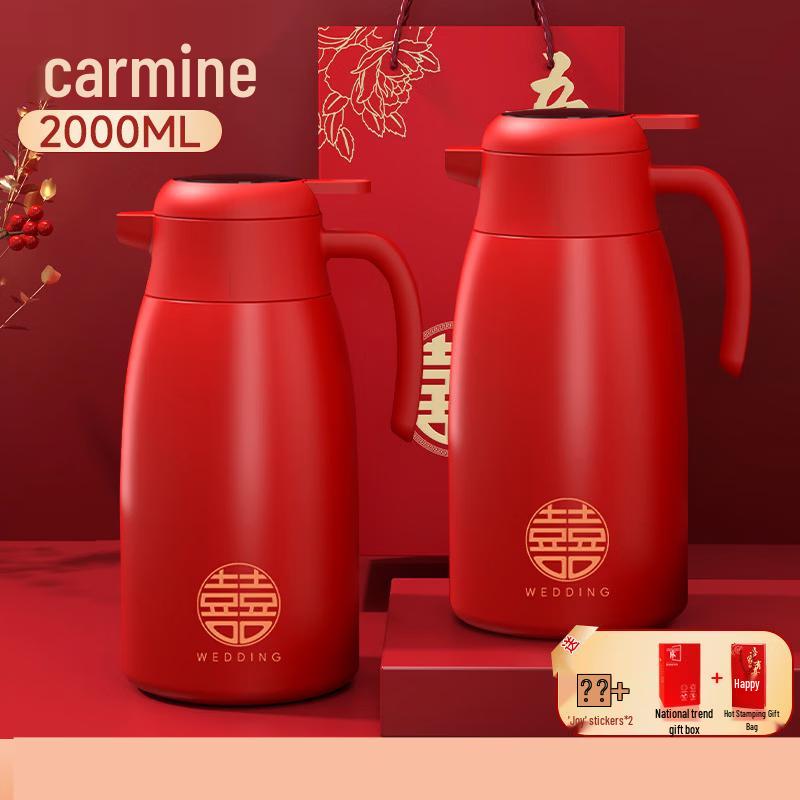 Shangqi Red Wedding Thermal Cooker Pair