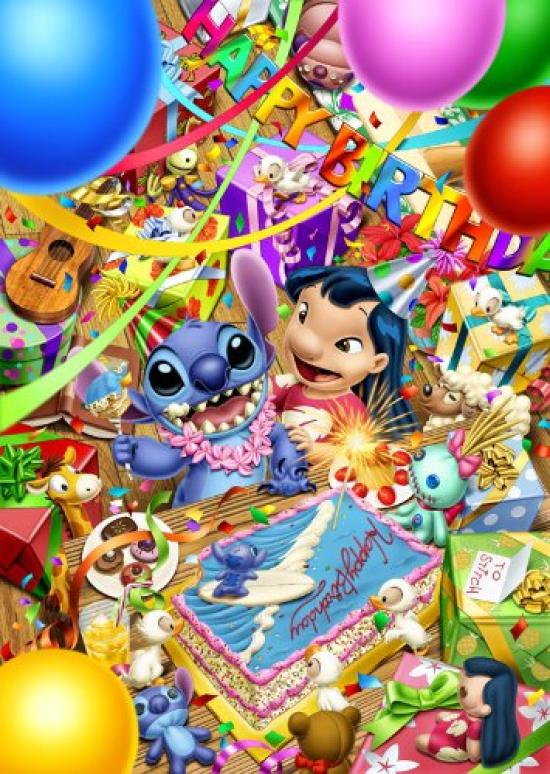 

Мистецька вечірка на день народження з 1000 штук! DS-1000-762 [Лобзик з плямами]