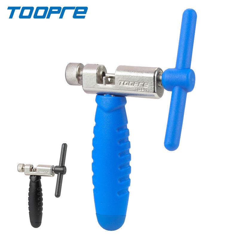 

Plastic Steel Chain Pin Cutter MTB Chains Cutter Portable Bicycle Chains Link Breaker Splitter Repair Tool Device Repair Kit