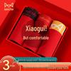 Cuecas Boxers de Algodão Masculinas - Vermelho Pacote com 3