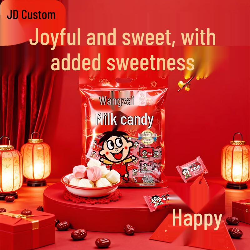 Wangzai Milk Candy Assorted Pack