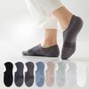 Men's Summer Pure Cotton Deodorant Wicking Mesh Boneless Invisible Heel Socks