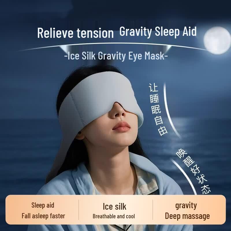 OWI Gravity Sleep Eye Mask