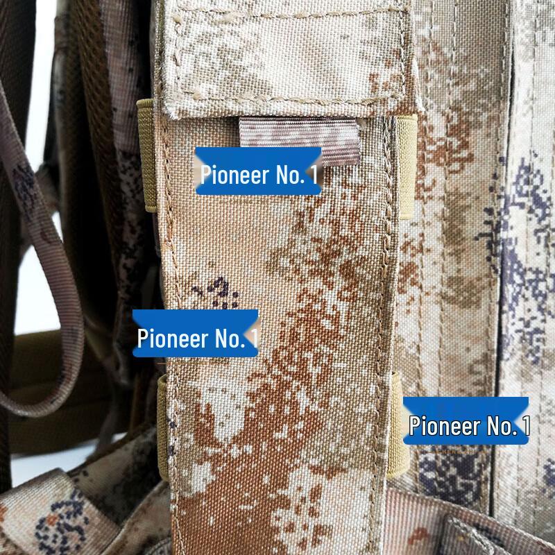 Pioneer S2015 Medic Backpack