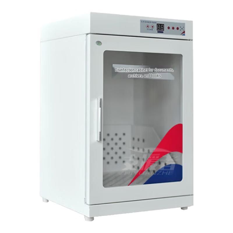 Умный шкаф для стерилизации документов