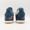 CW0898-400 Nike Air Jordan 4 SE Sashiko Deep Ocean Sail Cement Fire Red (Men's)