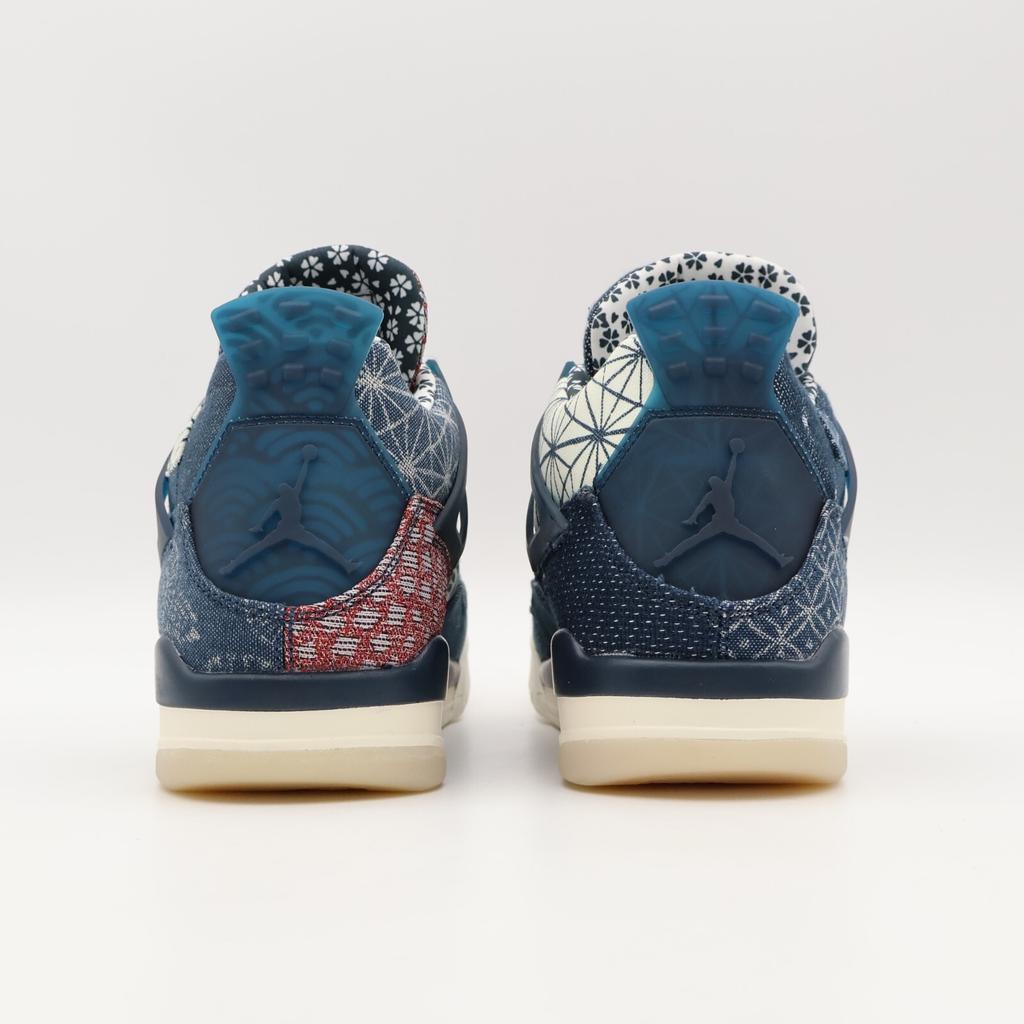 CW0898-400 Nike Air Jordan 4 SE Sashiko Deep Ocean Sail Cement Fire Red (Men's)