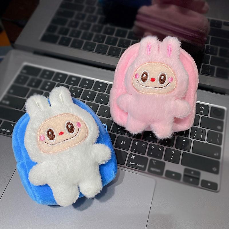 Nuovo Portamonete Labubu di Peluche, Cordoncino Intrecciato di Peluche, Portachiavi, Portafoglio Zero Cartone Animato, Ciondolo Carino per Zaino, Borsa Casual Portatile, Regalo
