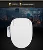 Xiaomi Smart Toilet Seat: Automatic Cleaning, Self-Cleaning, Warm Air Drying, Adjustable Temperature.