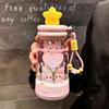 Star Plastic Mother & Baby High-Temperature Resistant Water Cup - Stylish Student Straw Cup for Girls