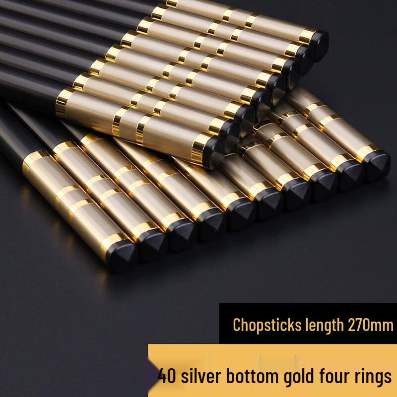 OJT PPS Heat-Resistant Alloy Chopsticks 10-Pair Set