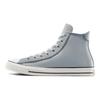 Converse Chuck Taylor All Star High Grey Area Unisex Sneakers Egret Barely-Grey A14250C