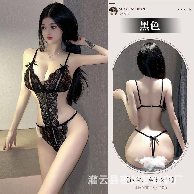 Night Dream Sexy Deep V Breast Seduction Lingerie Women's Lace Onesie Hot Crotch Free 1648