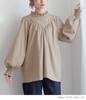 Oshare Walker and High Neck Top with Long Retro High Loose tan2716 n'OrLABEL [Ruffle V-Neck Blouse] Women's Ruffles, Sleeves, Elegant, Style, Neck,