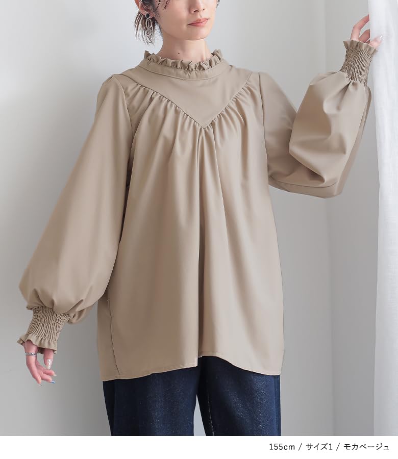 Oshare Walker and High Neck Top with Long Retro High Loose tan2716 n'OrLABEL [Ruffle V-Neck Blouse] Women's Ruffles, Sleeves, Elegant, Style, Neck,