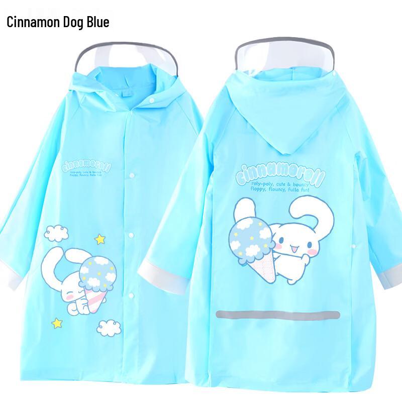 Yiceng Kids  Waterproof Rain Suit with Large Brim