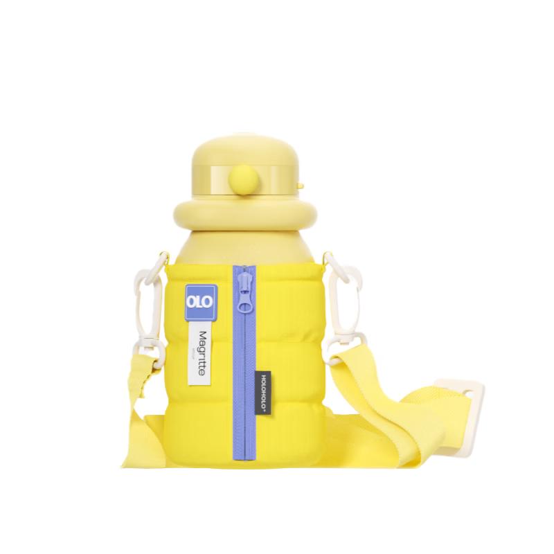 HOLOHOLO Margarita Cup Insulated Portable Straw Tumbler