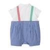 HOT Shortall Kids Clothes Navy 70cm [MIKIHOUSE BISCUITS] Children's 72-1301-499