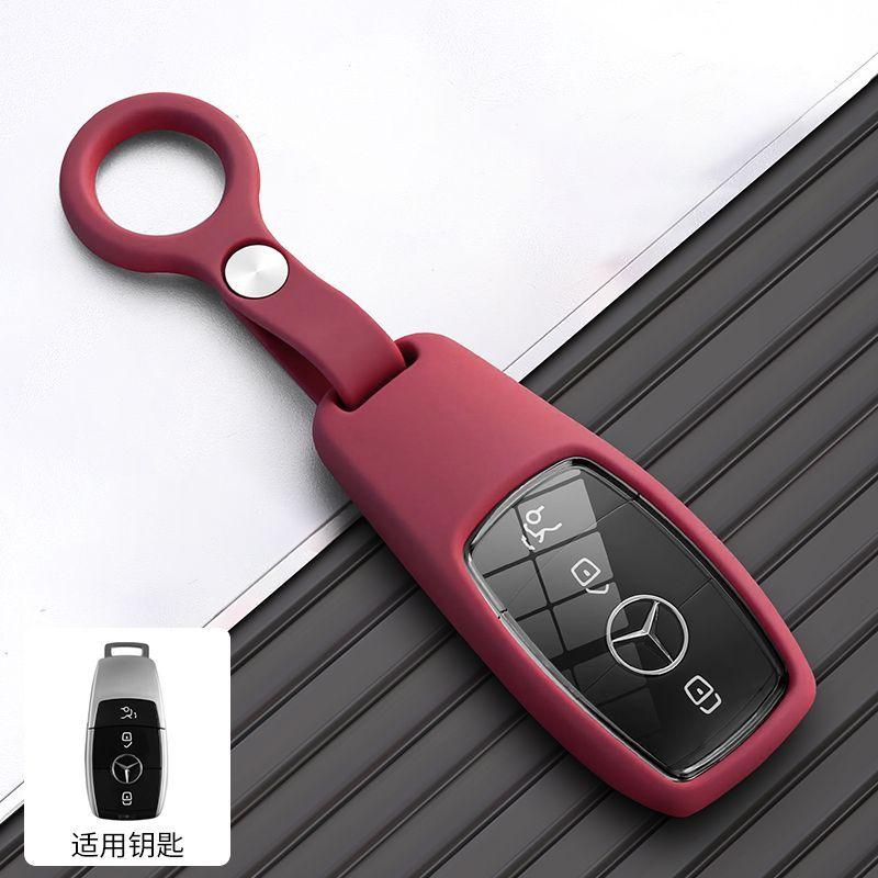 Silicone Key Case Holder for Mercedes Benz S 400L C 260L Maybach S 480 W206 C200 Class C Fob Keychain Accessories
