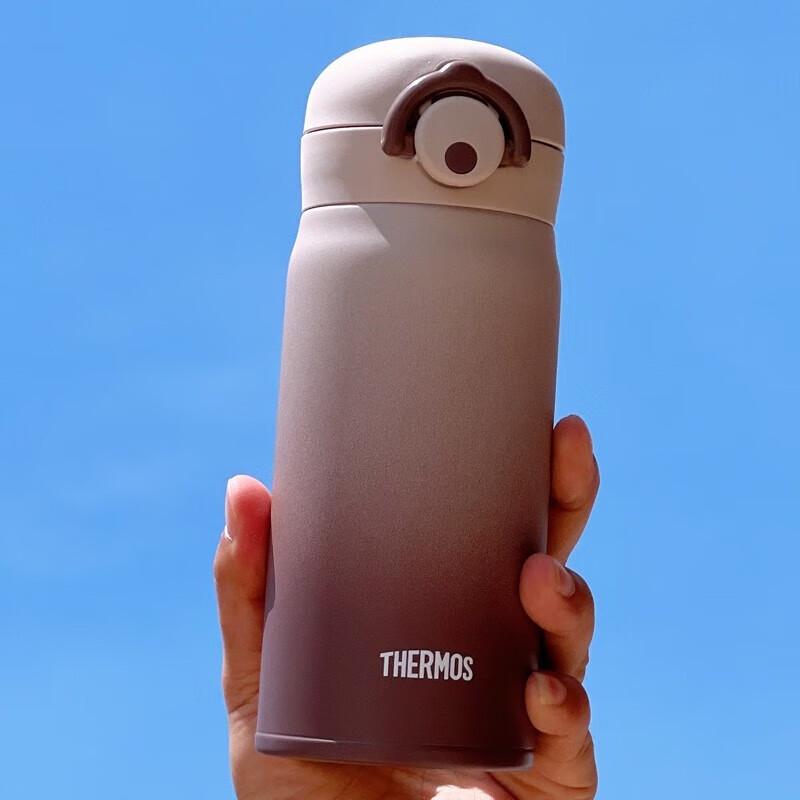 THERMOS Stainless Steel Vacuum Insulated Mug