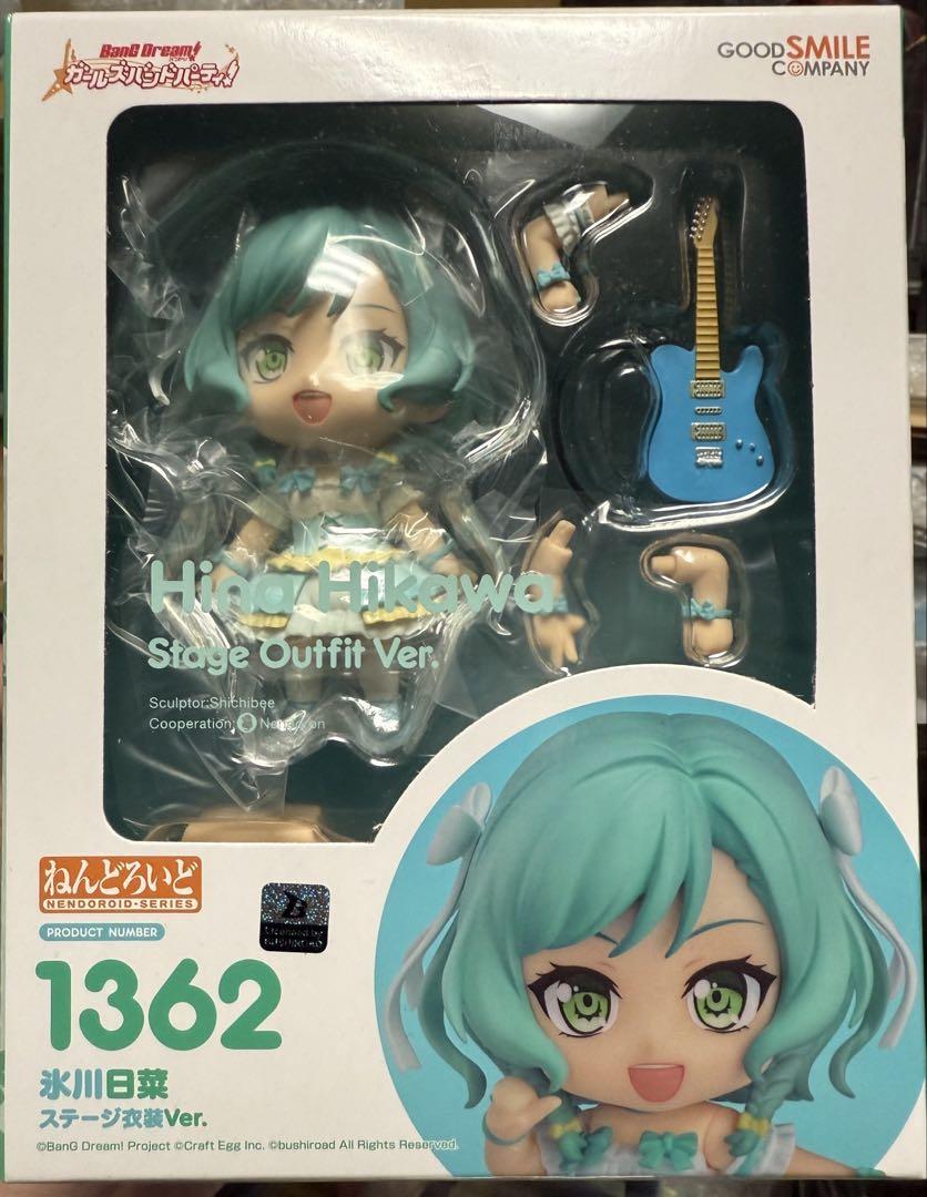 

[USED] Nendoroid 1362 Hina Hikawa: Stage Costume Ver.