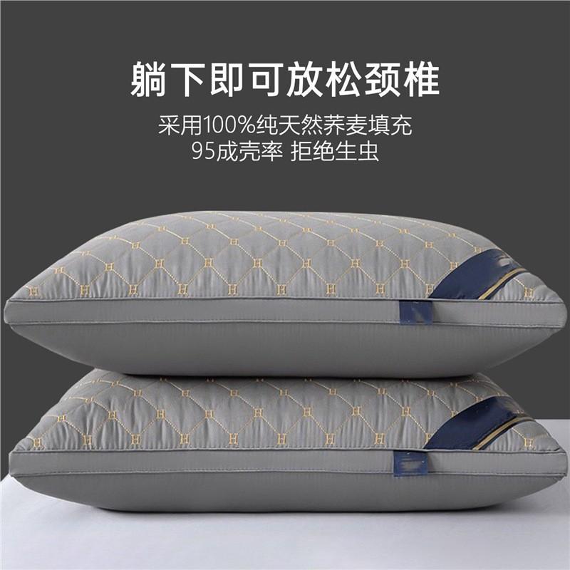Buckwheat Hull Pillow Core Adults Single Use Rectangular Health Neck Support Sleep Aid Home Bedding