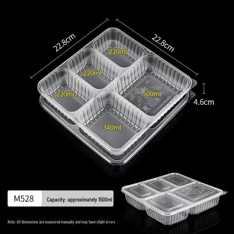 JINMEILI Disposable Divided Takeout Container